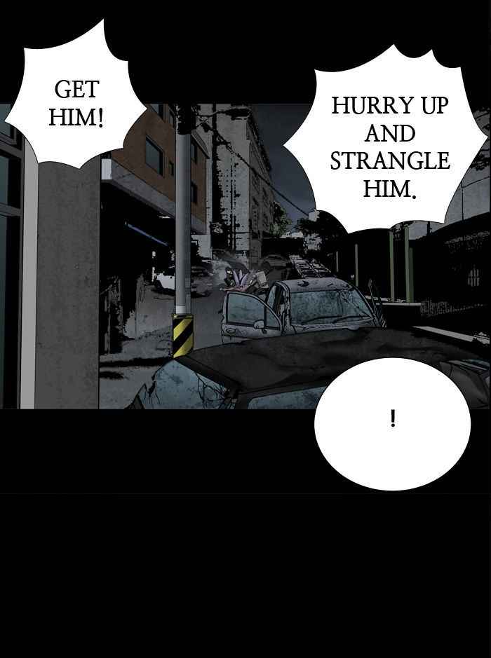 HIVE Chapter 108 - Page 20