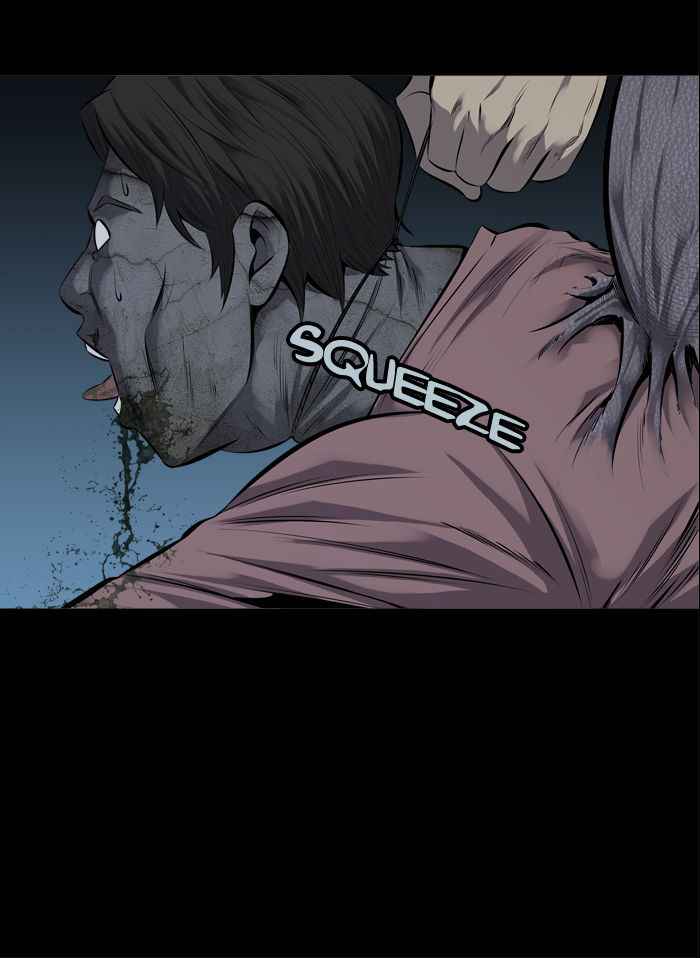 HIVE Chapter 108 - Page 21