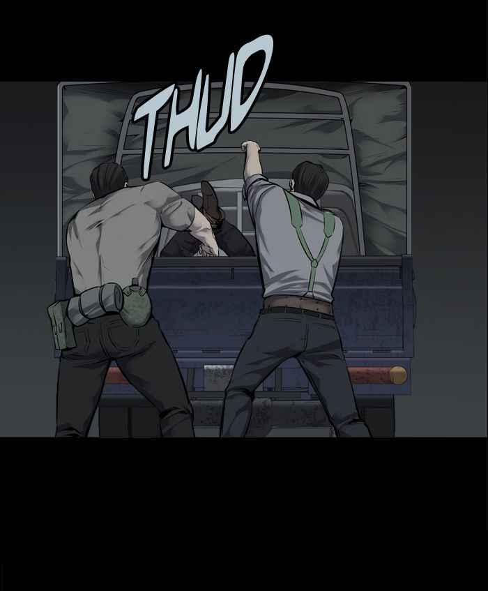 HIVE Chapter 108 - Page 23