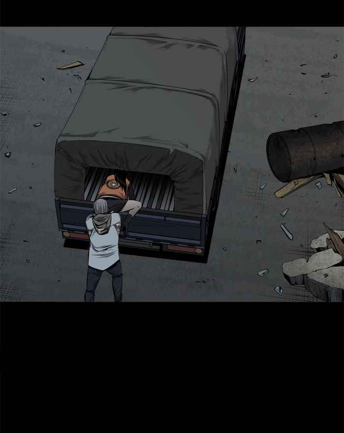 HIVE Chapter 108 - Page 28