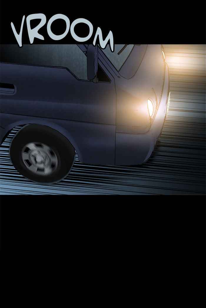 HIVE Chapter 108 - Page 29