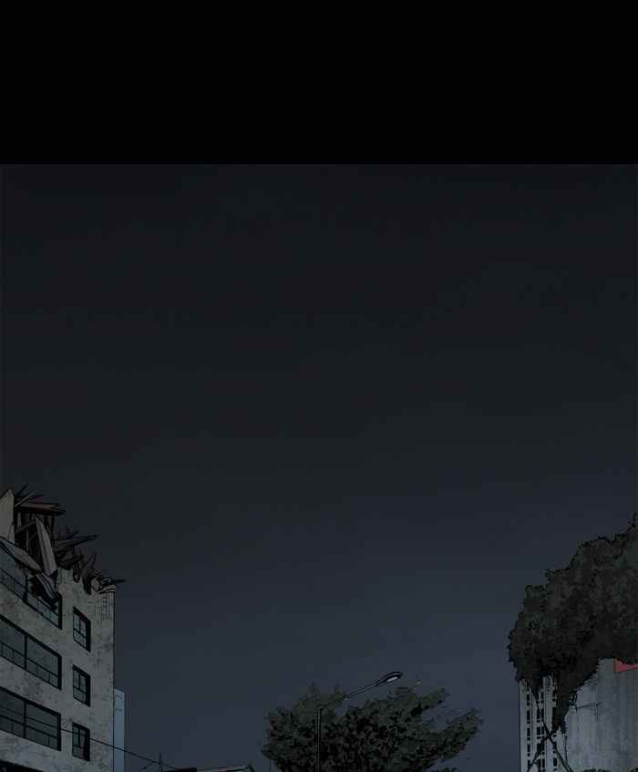 HIVE Chapter 108 - Page 3