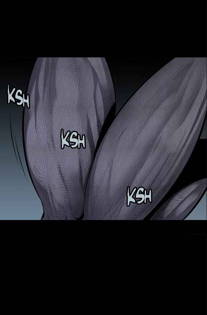 HIVE Chapter 108 - Page 34