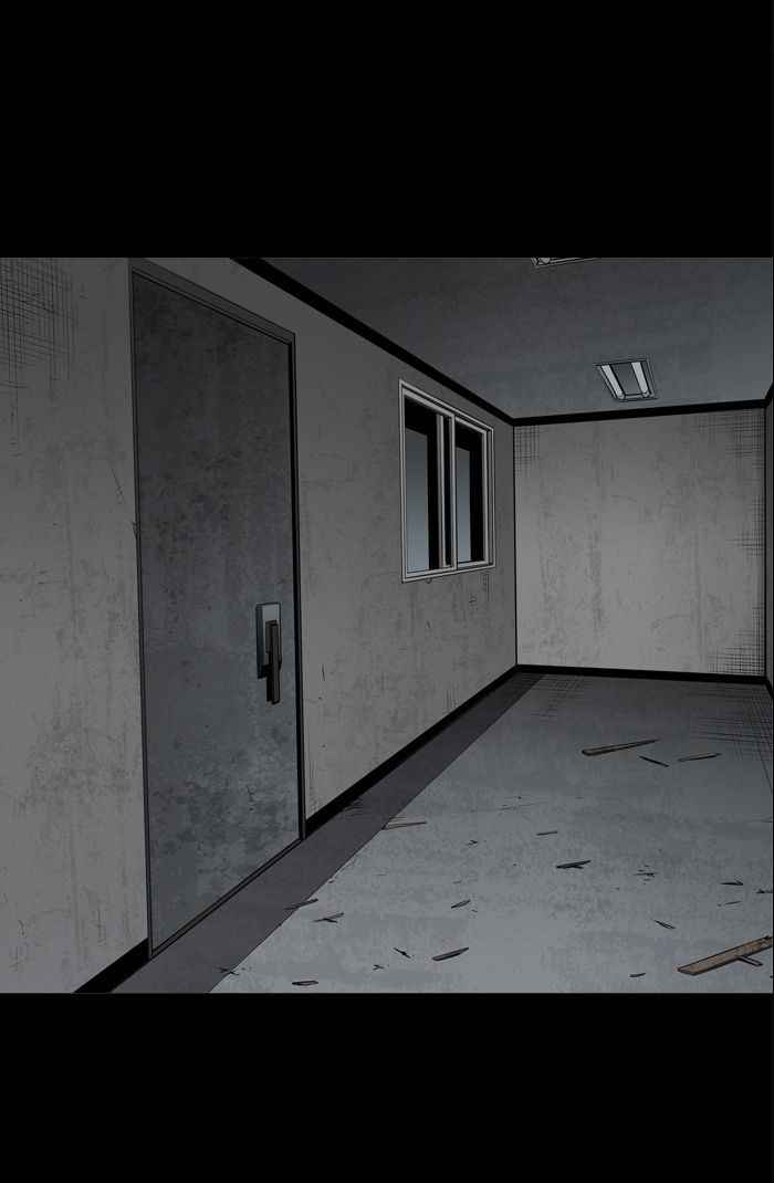 HIVE Chapter 108 - Page 43