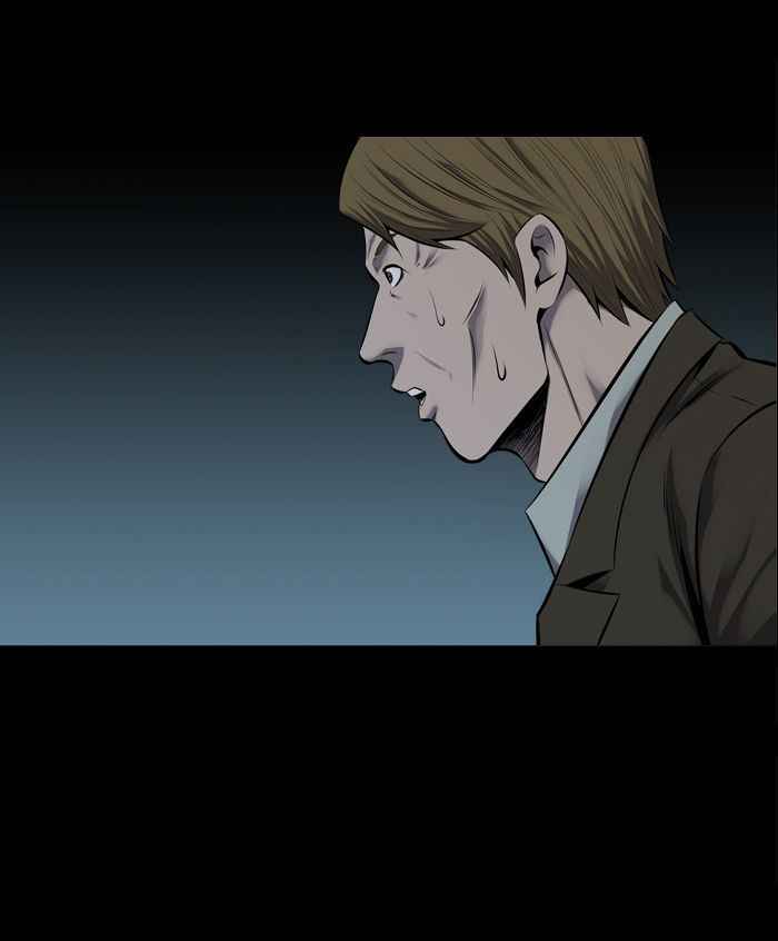 HIVE Chapter 108 - Page 46