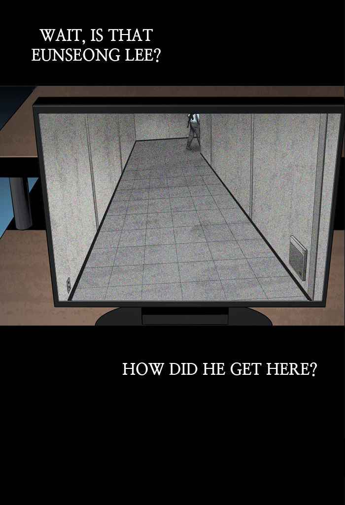 HIVE Chapter 108 - Page 47