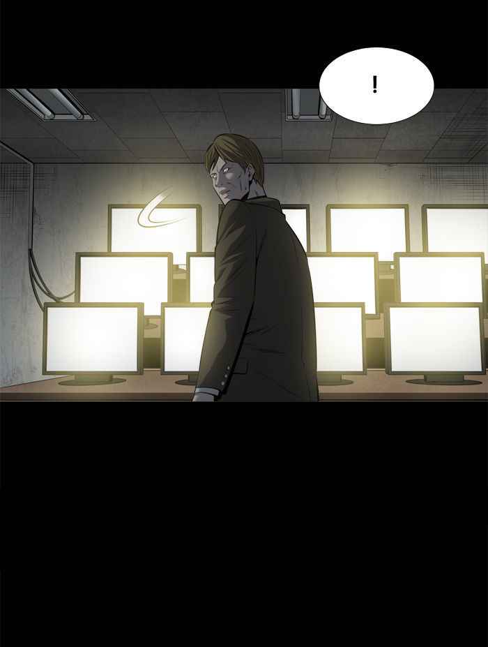 HIVE Chapter 108 - Page 50