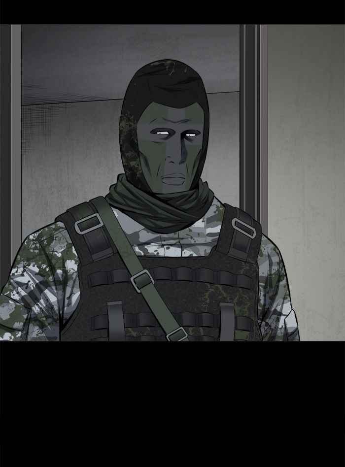 HIVE Chapter 108 - Page 51