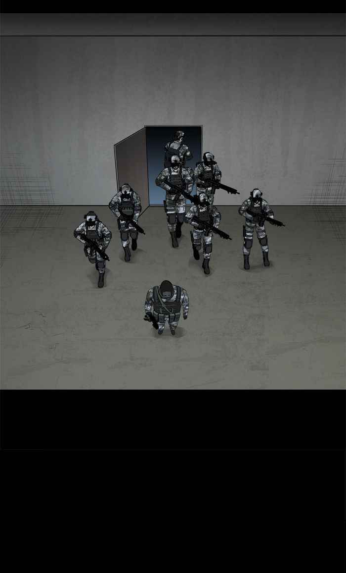 HIVE Chapter 108 - Page 53