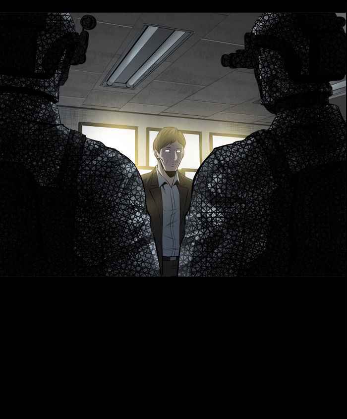 HIVE Chapter 108 - Page 54