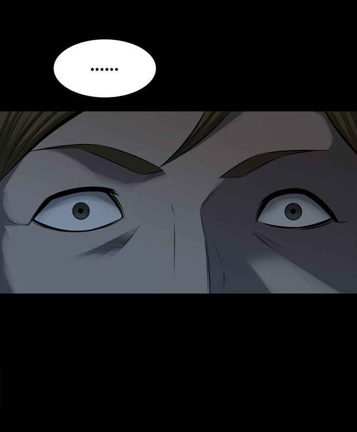 HIVE Chapter 108 - Page 55