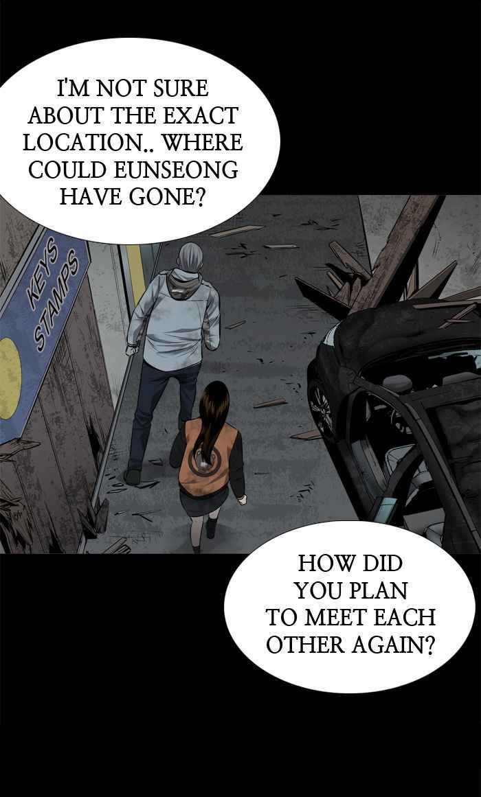 HIVE Chapter 108 - Page 6