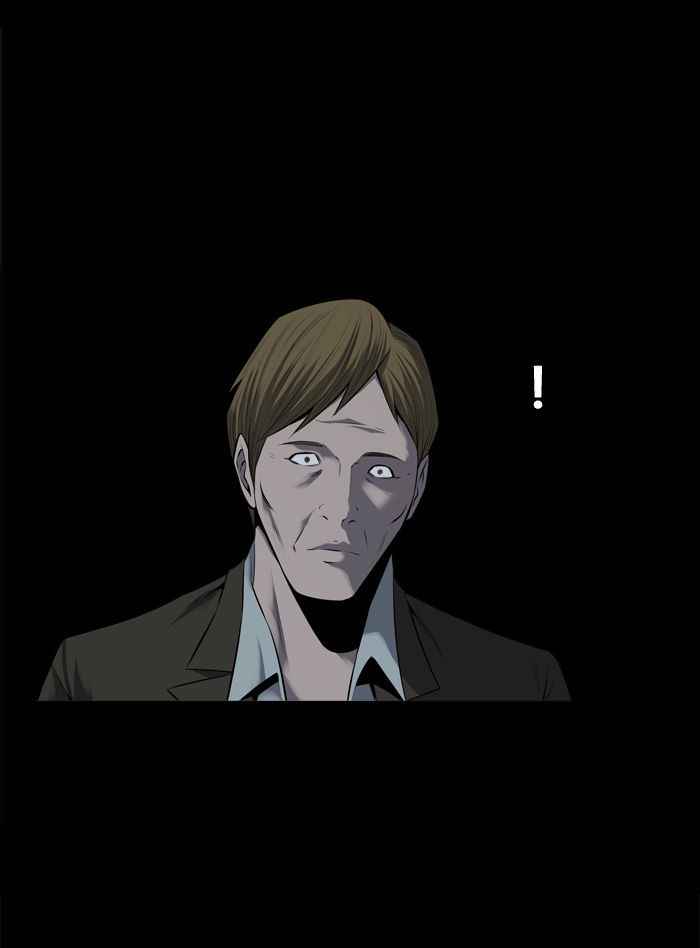 HIVE Chapter 108 - Page 60