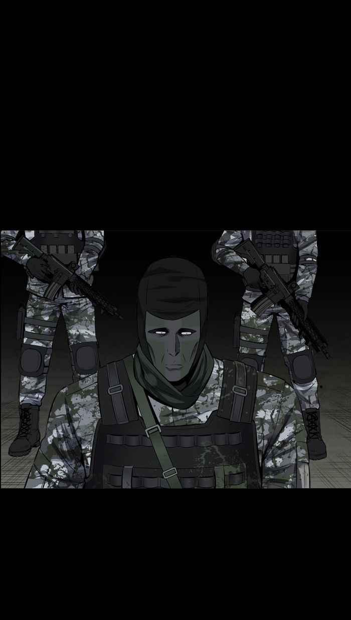 HIVE Chapter 108 - Page 63