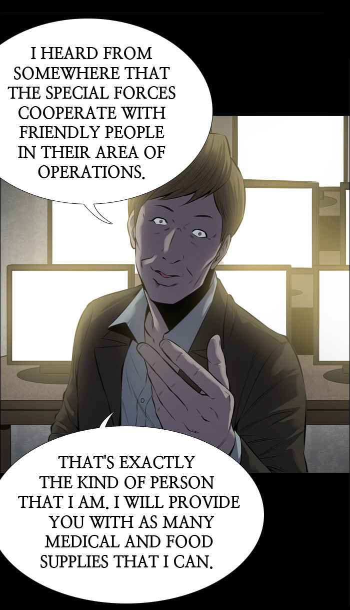 HIVE Chapter 108 - Page 64