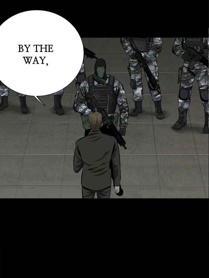 HIVE Chapter 108 - Page 69