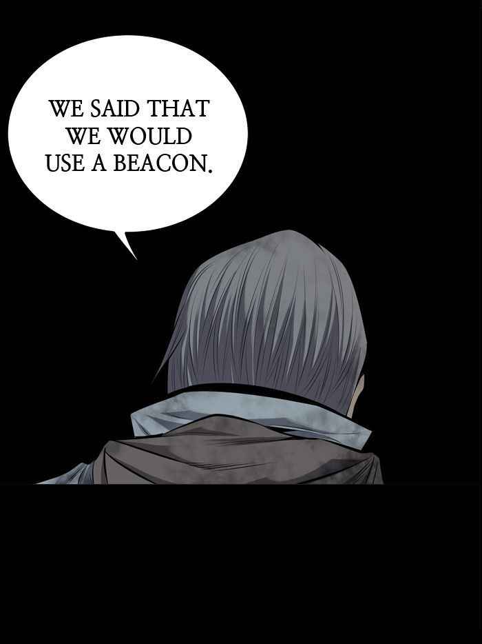 HIVE Chapter 108 - Page 7