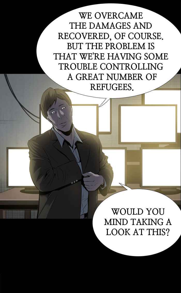 HIVE Chapter 108 - Page 71