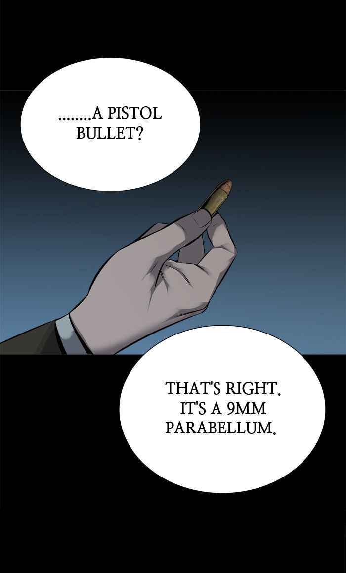 HIVE Chapter 108 - Page 72