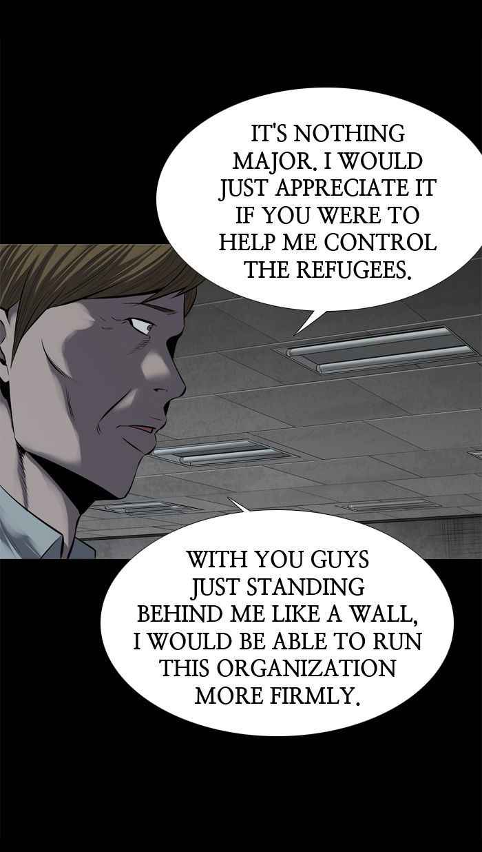 HIVE Chapter 108 - Page 75