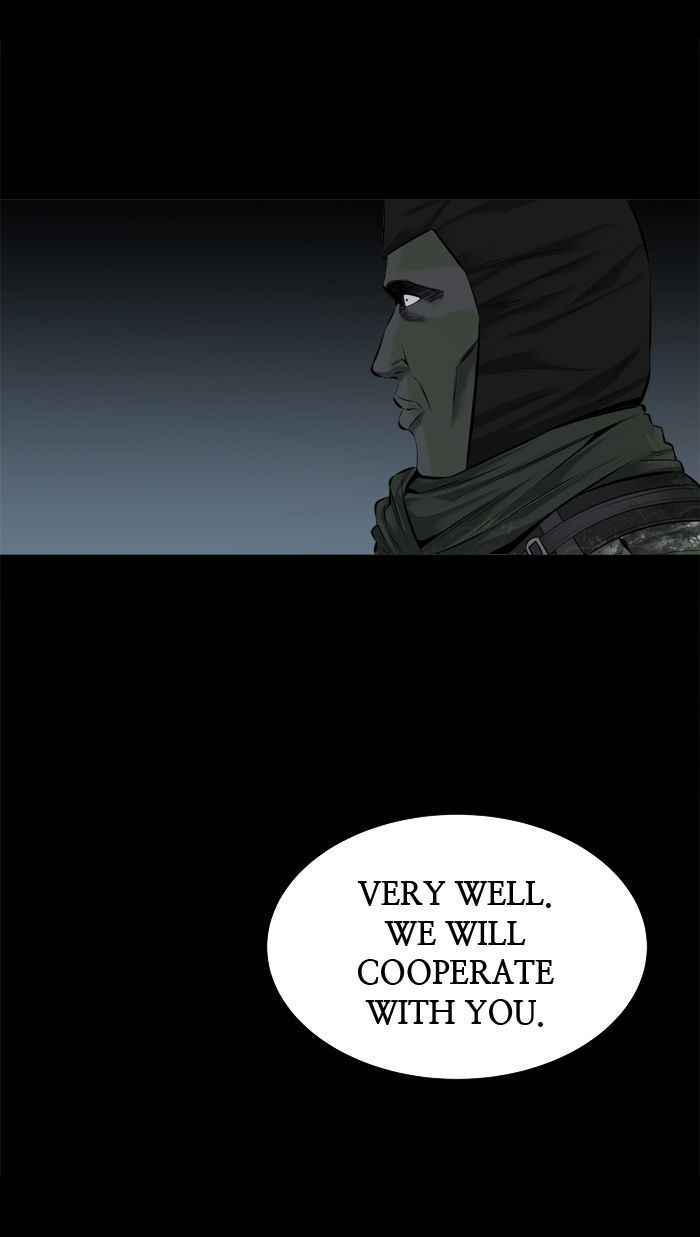 HIVE Chapter 108 - Page 77