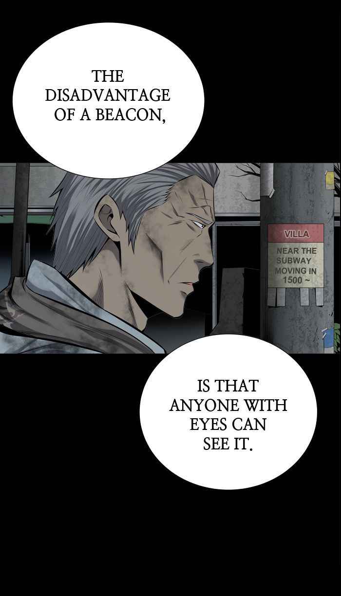 HIVE Chapter 108 - Page 9