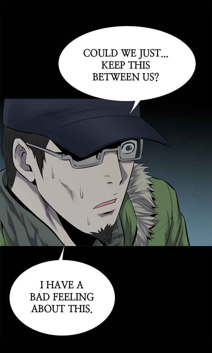 HIVE Chapter 109 - Page 10