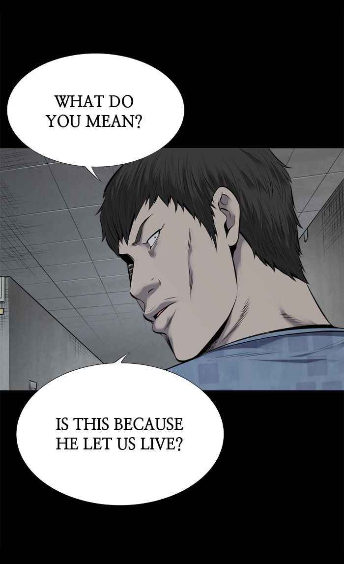 HIVE Chapter 109 - Page 11