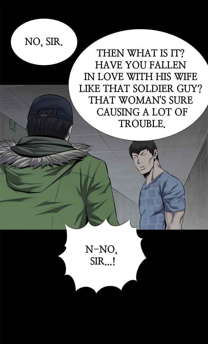 HIVE Chapter 109 - Page 12