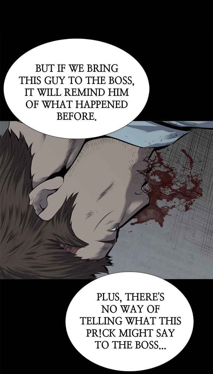 HIVE Chapter 109 - Page 14