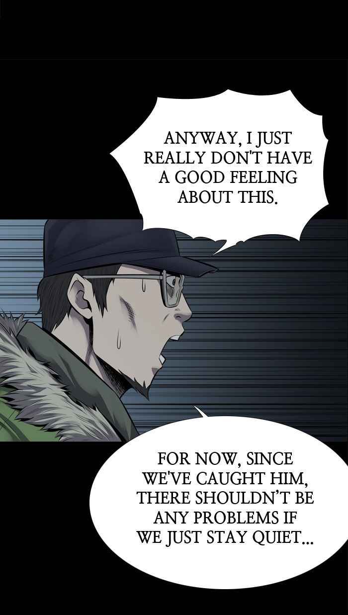 HIVE Chapter 109 - Page 15