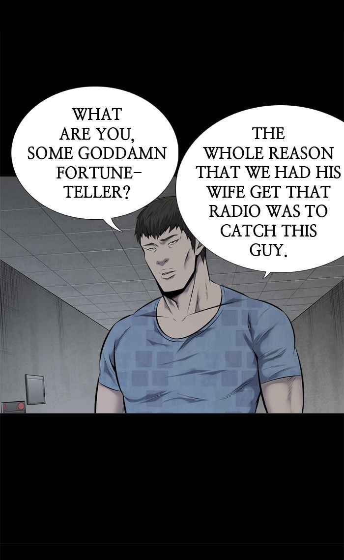 HIVE Chapter 109 - Page 16