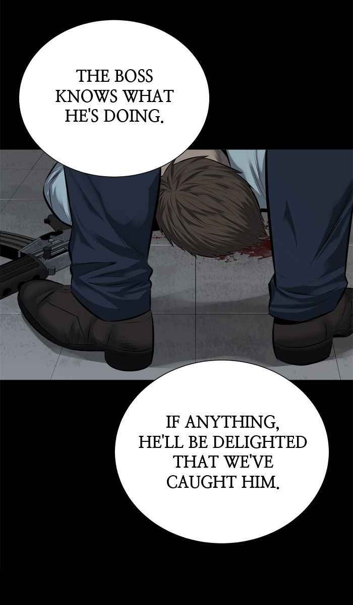 HIVE Chapter 109 - Page 17