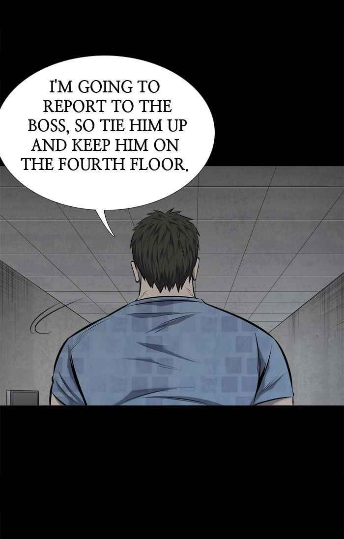 HIVE Chapter 109 - Page 18