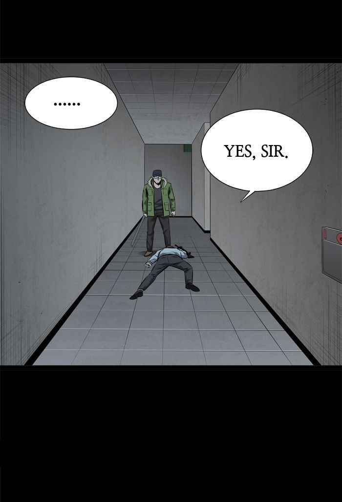 HIVE Chapter 109 - Page 19