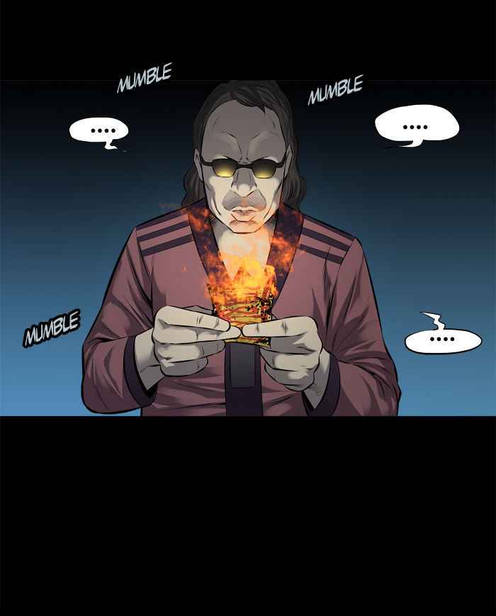 HIVE Chapter 109 - Page 22