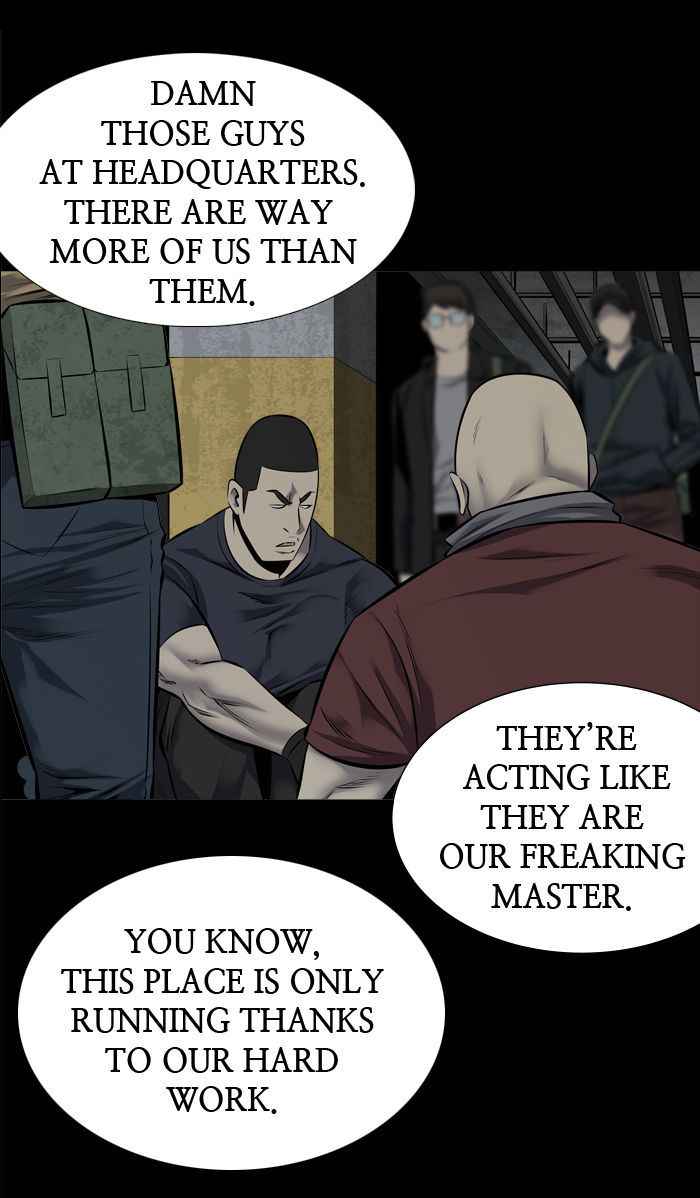 HIVE Chapter 109 - Page 23