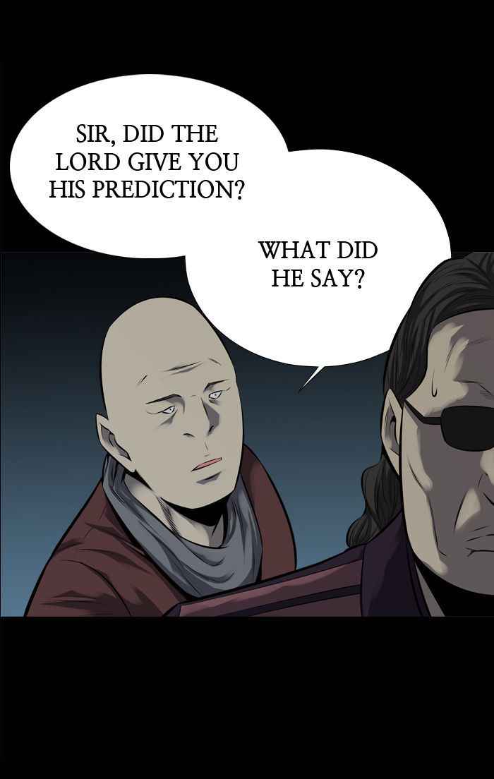 HIVE Chapter 109 - Page 24