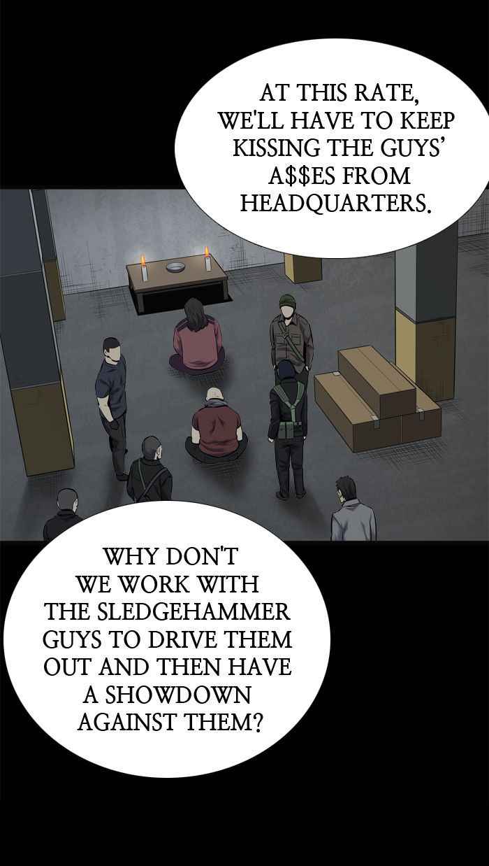 HIVE Chapter 109 - Page 26