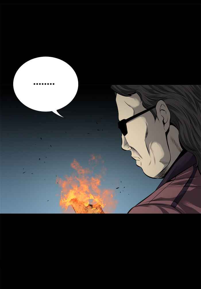 HIVE Chapter 109 - Page 27