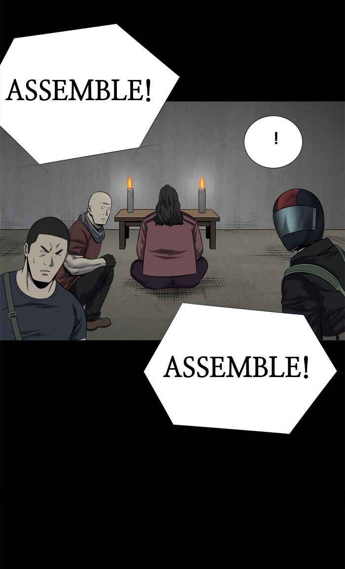 HIVE Chapter 109 - Page 28