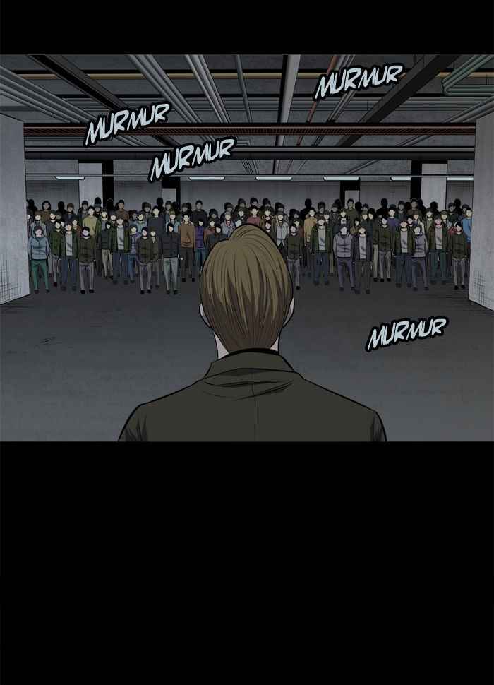 HIVE Chapter 109 - Page 29