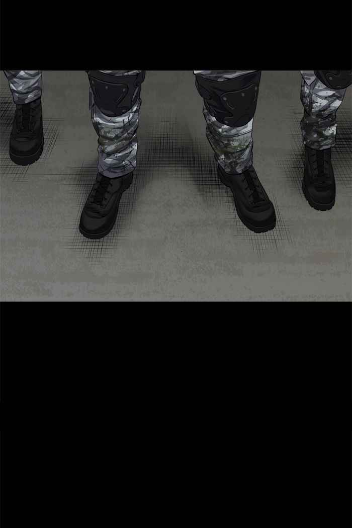 HIVE Chapter 109 - Page 30