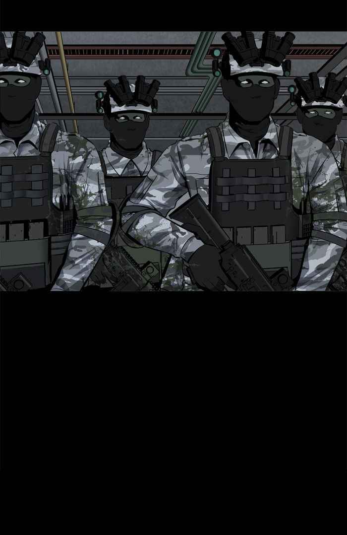 HIVE Chapter 109 - Page 31