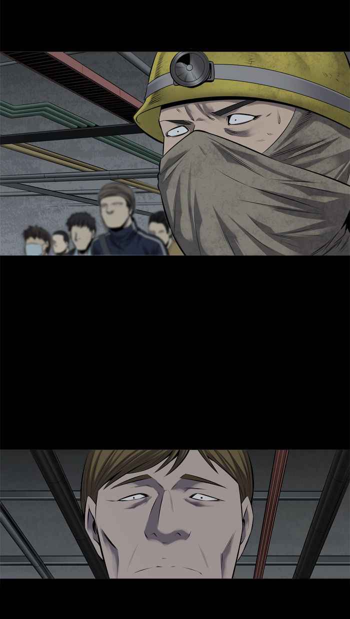 HIVE Chapter 109 - Page 36