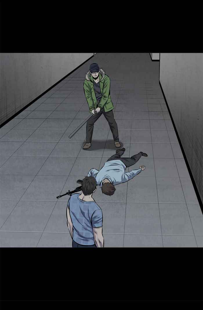 HIVE Chapter 109 - Page 4