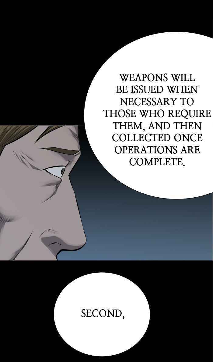 HIVE Chapter 109 - Page 41