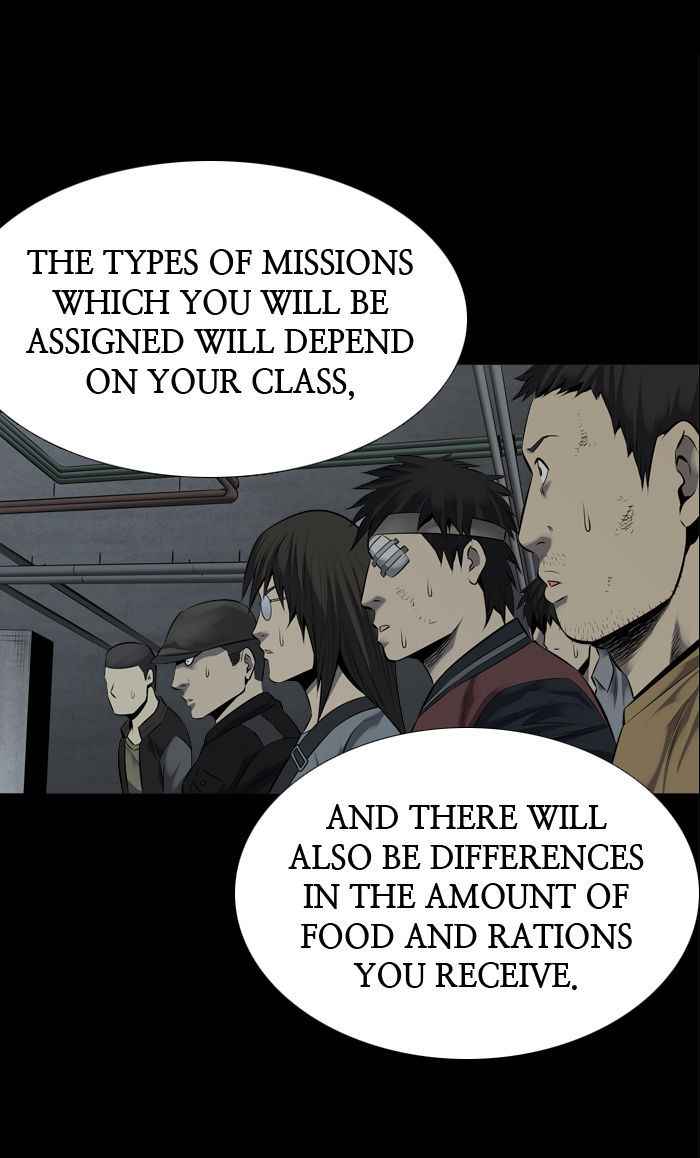 HIVE Chapter 109 - Page 43