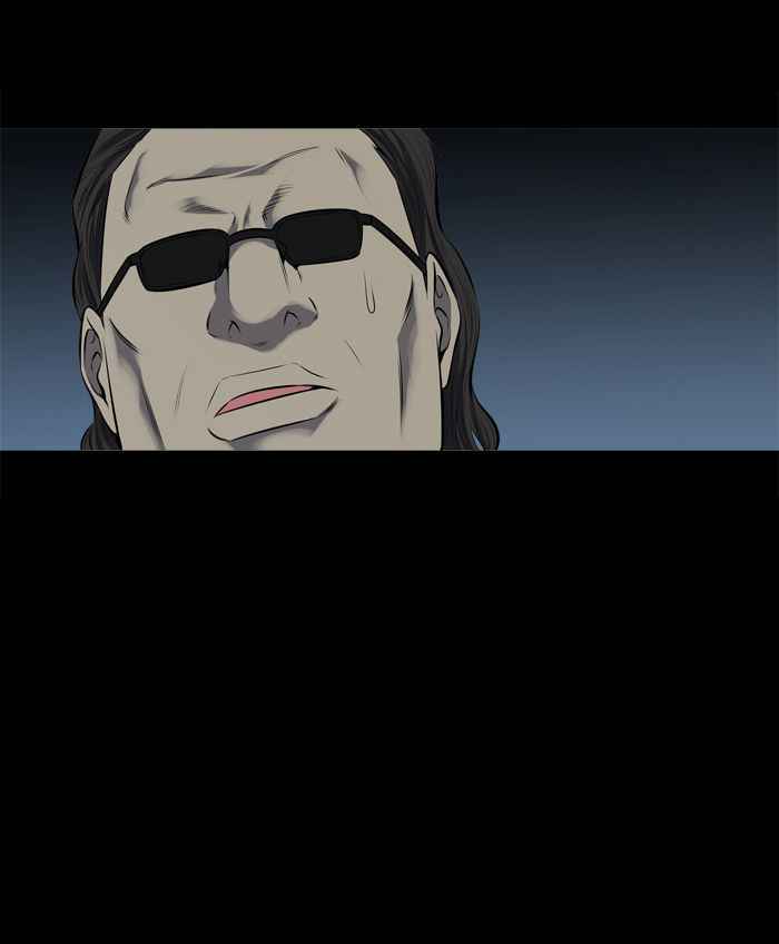 HIVE Chapter 109 - Page 45