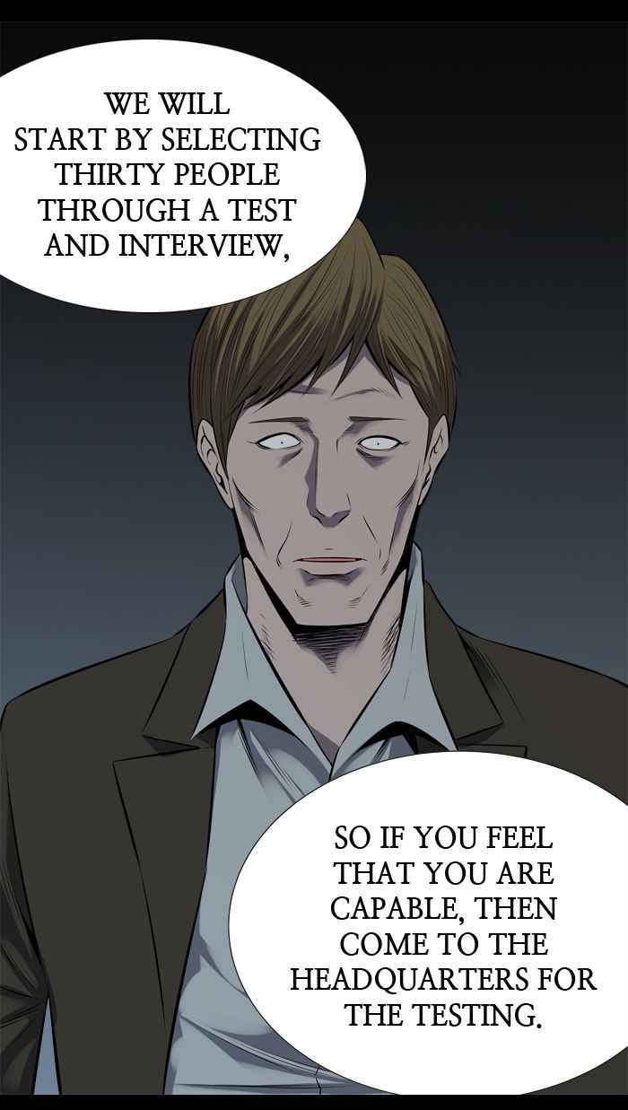 HIVE Chapter 109 - Page 46